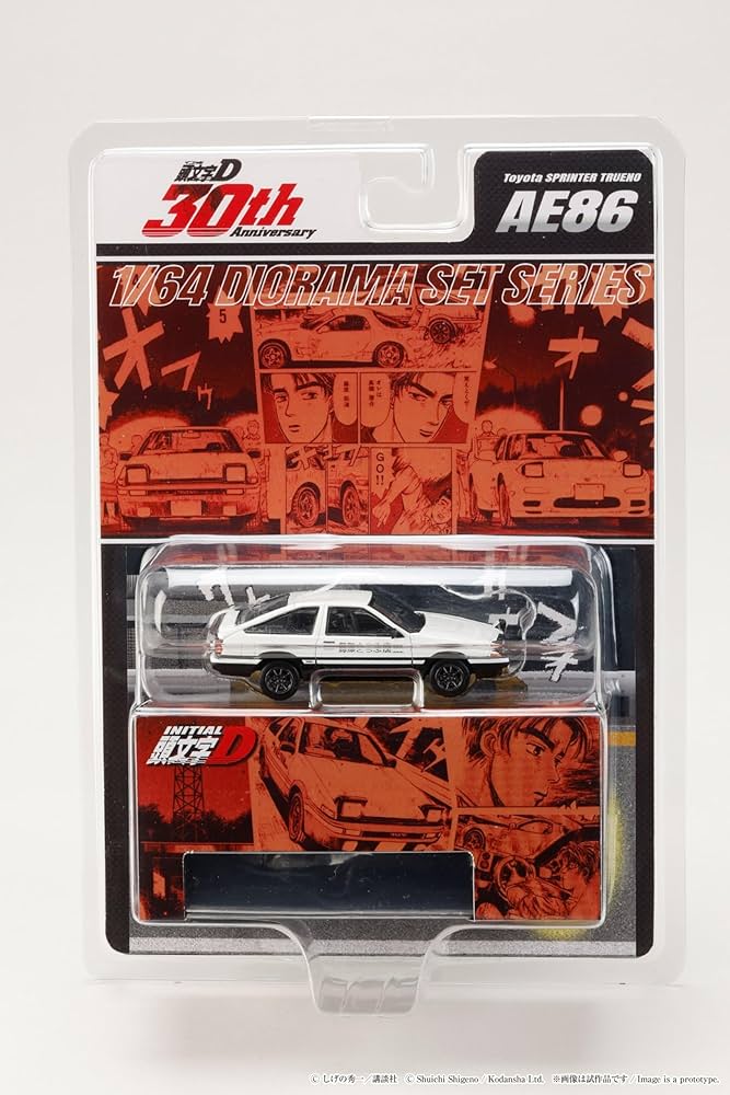 ダイヤのA 1〜46巻セット ダイヤのエースA 1〜46巻 ダイヤのA 1〜46巻セット